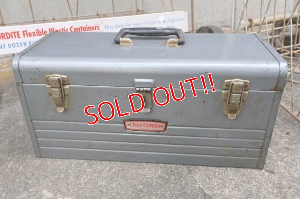 画像1: dp-250701-07 CRAFTSMAN / 1960's-1970's Metal Tool Box