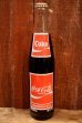 画像3: ck-039 WAL-MART / 25th Anniversary 1987 Coca-Cola Bottle (3)