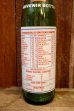画像3: dp-240814-05  7 Up / INDIANA STATE UNIVERSITY SYCAMORES 1979 NCAA FINALIST BOTTLE