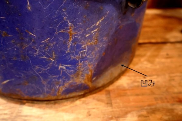 画像6: dp-250618-65 Mobil 1970's 5 U.S. GALLONS GREASE CAN