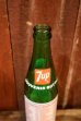 画像4: dp-240814-05  7 Up / INDIANA STATE UNIVERSITY SYCAMORES 1979 NCAA FINALIST BOTTLE