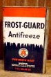 画像3: dp-250618-28 ATLAS FROST-GUARD Anti-Freeze 1 U.S. GALLON CAN