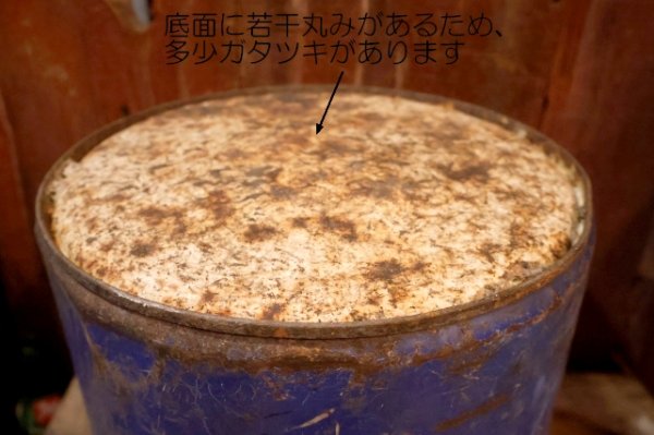 画像10: dp-250618-65 Mobil 1970's 5 U.S. GALLONS GREASE CAN