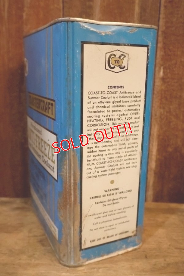 画像3: dp-250618-28 MASTERCRAFT / ANTI-FREEZE & Summer Coolant 1 U.S. GALLON CAN