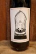 画像2: ck-038 Baltimore Orioles  / 1983 World Champions Coca-Cola Bottle (2)