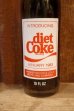 画像3: ck-039 HOUSTON Coca Cola Bottling Company / INTRODUCING diet Coke 1983 Bottle (3)