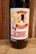 画像2: ck-035 Washington Redskins  / Coca-Cola 1986 Bottle (2)