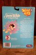 画像7: ct-250618-07 Snow White and the Seven Dwarfs / JUST TOYS 1990's Wind Ems