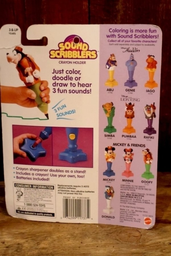 画像7: ct-250618-07 Goofy / MATTEL 1994 SOUND SCRIBBLERS