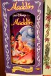 画像2: gt-250618-07 Walt Disney Classic / BURGER KING 1994 Collectors Series Glasses Full Set (2)