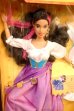 画像2: ct-250618-07 The Hunchback of Notre Dame / Esmeralda MATTEL 1995 Doll (2)