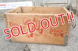 dp-250701-09 7 Up / 1960's-1970's Wood Box