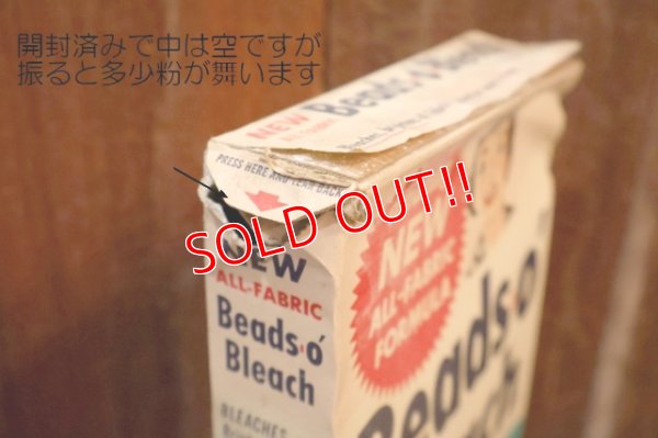 画像6: dp-250618-09 PUREX Beads O' Bleach 1950's BOX