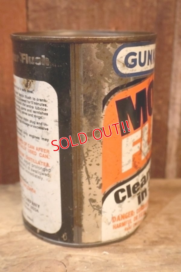 画像5: dp-250618-28 GUNK / MOTOR FLUSH One U.S. Quart Can