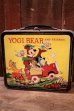 画像1: ct-250404-35 YOGI BEAT AND FRIENDS 1963 ALADDIN Metal Lunch Box (1)