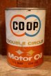 画像1: dp-250618-28 CO-OP / Motor Oil One U.S. Quart Can (1)