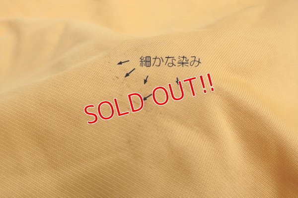 画像10: dp-250205-47 McDonald's 1970's Crew Uniform XL