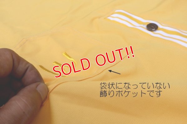 画像8: dp-250205-47 McDonald's 1970's Crew Uniform XL