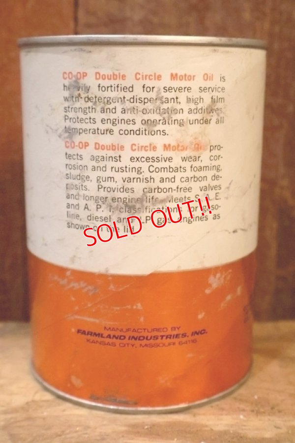 画像3: dp-250618-28 CO-OP / Motor Oil One U.S. Quart Can