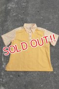dp-250205-47 McDonald's 1970's Crew Uniform XL
