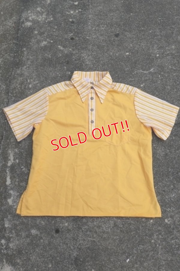 画像1: dp-250205-47 McDonald's 1970's Crew Uniform XL