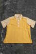 画像1: dp-250205-47 McDonald's 1970's Crew Uniform XL (1)