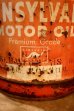 画像2: dp-250618-52 SINCLAIR 1950's 5 U.S. GALLONS MOTOR OIL CAN (2)