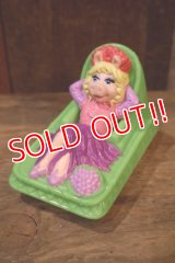 ct-250618-07 Miss Piggy / McDonald's 1995 Happy Meal Toy