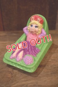 ct-250618-07 Miss Piggy / McDonald's 1995 Happy Meal Toy