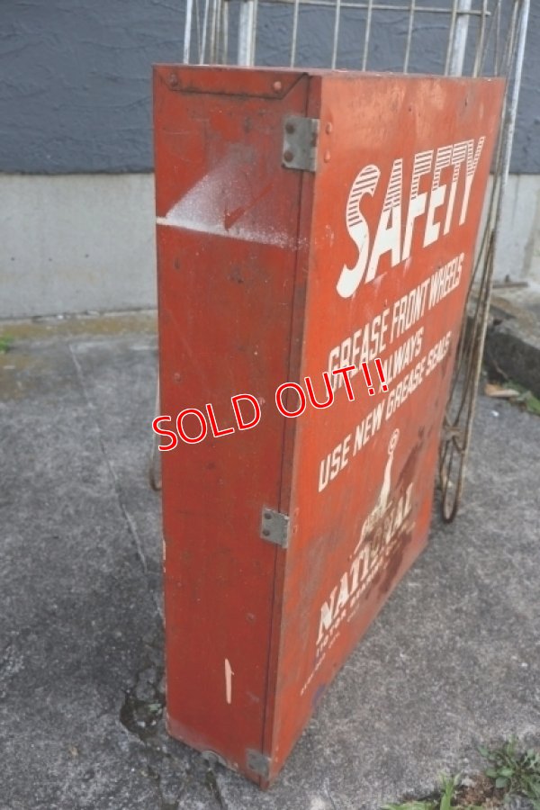画像8: dp-250618-42 NATIONAL BEARING CO. 1950's〜 SAFETY METAL CABINET