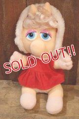 ct-240101-06 Baby Miss Piggy / McDonald's 1988 Plush Doll