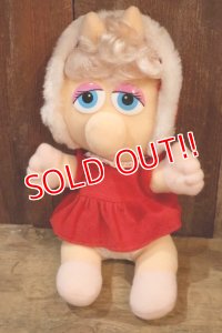 ct-240101-06 Baby Miss Piggy / McDonald's 1988 Plush Doll