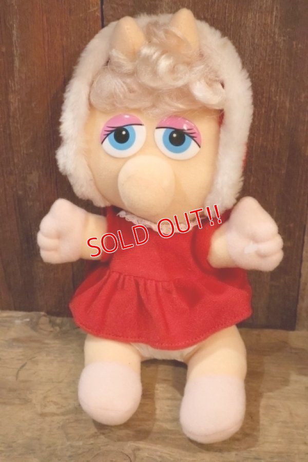 画像1: ct-240101-06 Baby Miss Piggy / McDonald's 1988 Plush Doll