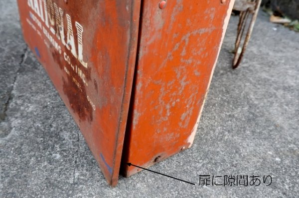 画像7: dp-250618-42 NATIONAL BEARING CO. 1950's〜 SAFETY METAL CABINET