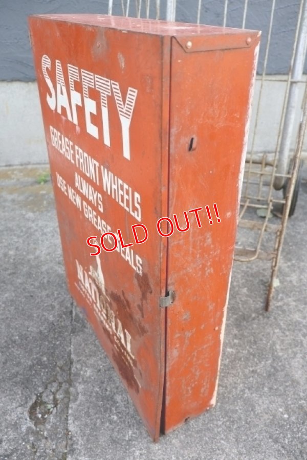 画像6: dp-250618-42 NATIONAL BEARING CO. 1950's〜 SAFETY METAL CABINET