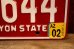画像3: dp-250722-06 License Plate ARIZONA "LNS 644" (3)