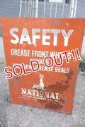 dp-250618-42 NATIONAL BEARING CO. 1950's〜 SAFETY METAL CABINET