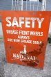 画像1: dp-250618-42 NATIONAL BEARING CO. 1950's〜 SAFETY METAL CABINET (1)