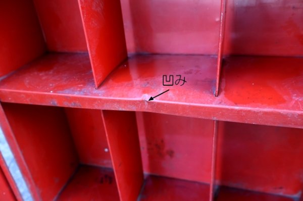 画像16: dp-250618-42 NATIONAL BEARING CO. 1950's〜 SAFETY METAL CABINET