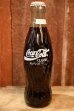 画像3: ck-040 Piggly Wiggly 1991 75th Anniversary Coca Cola CLASSIC Bottle (3)