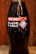 ck-040 Piggly Wiggly 1991 75th Anniversary Coca Cola CLASSIC Bottle