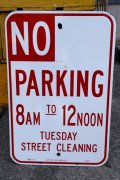 dp-250701-03 NO PARKING Enamel Road Sign