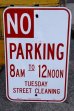 画像1: dp-250701-03 NO PARKING Enamel Road Sign (1)