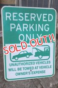 dp-250701-17 RESERVED PARKING ONLY Enamel Road Sign