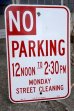 画像1: dp-250701-02 NO PARKING Enamel Road Sign (1)