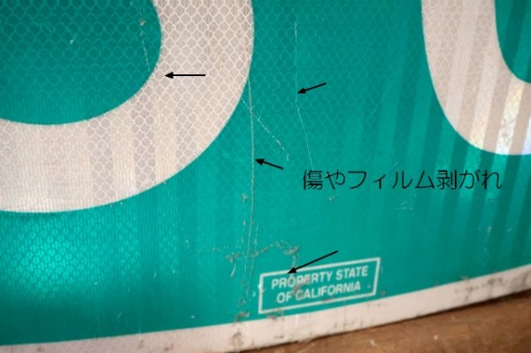 画像3: dp-250531-04 California State Route 60 Road Sign