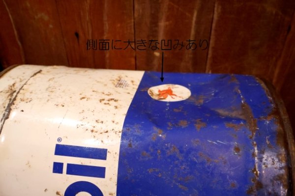 画像9: dp-250618-66 Mobil 1970's 5 U.S. GALLONS OIL CAN