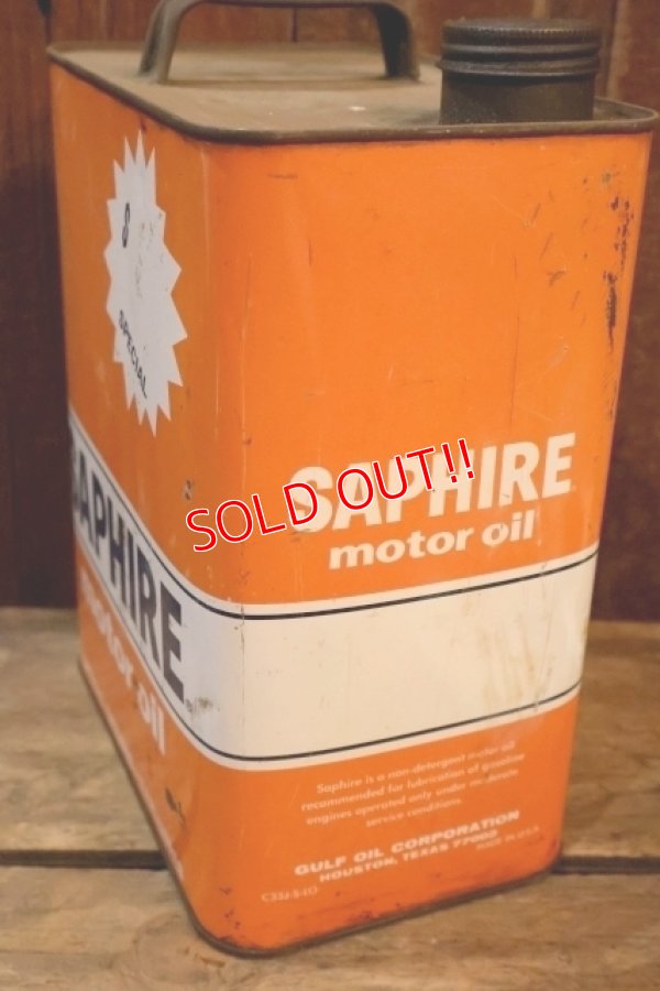 画像6: dp-250618-28 GULF OIL CORPORATION 2 U.S.GALLONS SAPHIRE MOTOR OIL CAN