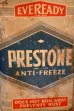 画像2: dp-250618-28 EVEREADY PRESTONE / 1930's ANTI-FREEZE ONE U.S.GALLON CAN (2)