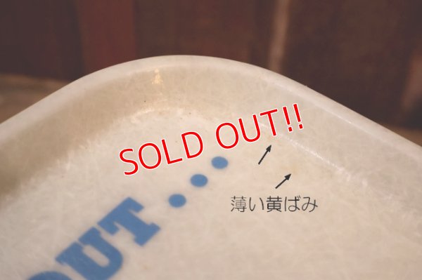 画像5: ct-250802-38 McDonald's 1970's Fiberglass Serving Tray